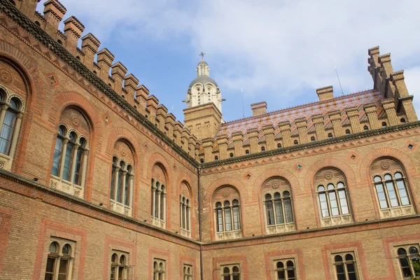 Old building — Stock Photo, Image