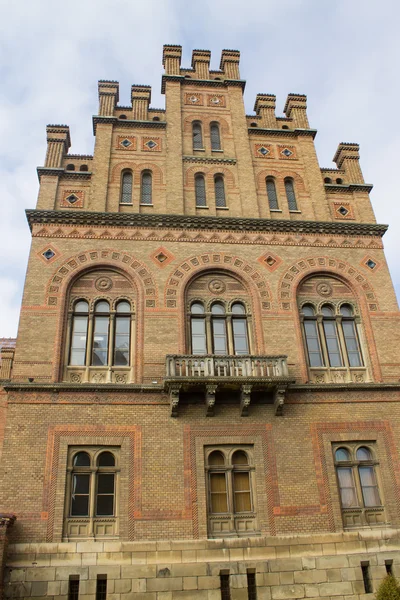 Old building — Stock Photo, Image