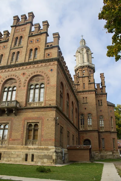 Old building — Stock Photo, Image