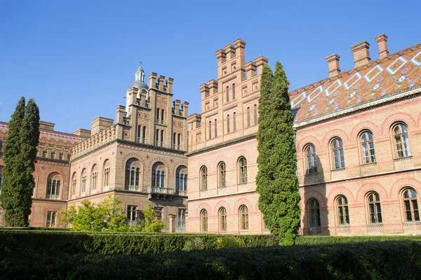 Old building — Stock Photo, Image