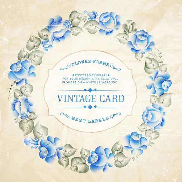 Carte vintage . — Image vectorielle