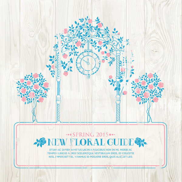 Розовый сад
.