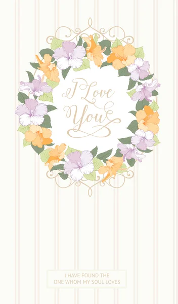 Wedding card with gibiscus flowers. — Stock Vector