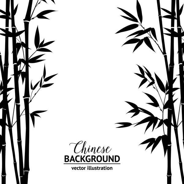 Buisson de bambou sur blanc . — Image vectorielle