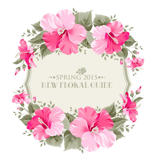 Пригласительный билет на свадьбу.