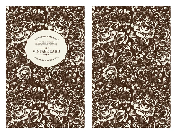 Diseño de cubierta de libro . — Vector de stock