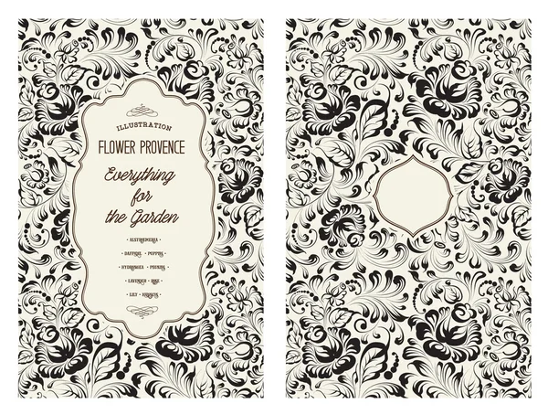 Diseño de cubierta de libro . — Vector de stock