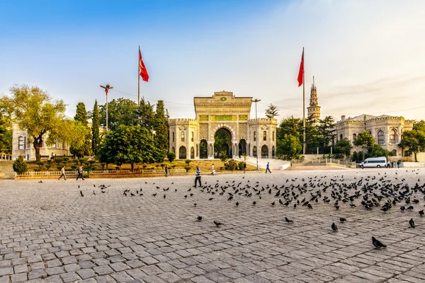 Wybitny turecki Uniwersytetu znajduje się w Stambule — Zdjęcie stockowe