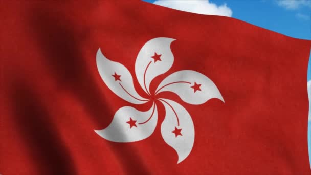 La bandera nacional de Hong Kong ondeando en el viento, fondo azul del cielo. 4K — Vídeos de Stock