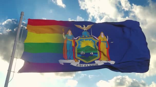 Флаг Нью-Йорка и ЛГБТ. Нью-Йорк и ЛГБТ ждут ветра — стоковое видео