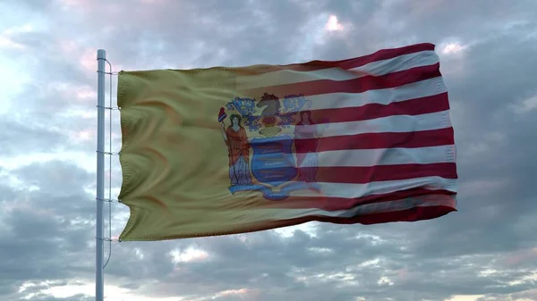 Estados Unidos Nueva Jersey Bandera Mixta Ondeando Viento Bandera Nueva — Foto de Stock