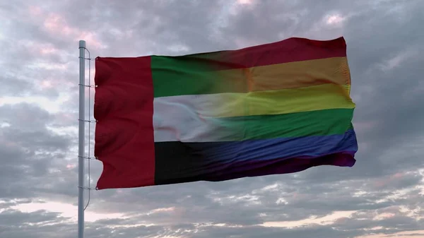 Sventolando Bandiera Degli Emirati Arabi Uniti Sfondo Bandiera Arcobaleno Lgbt — Foto Stock