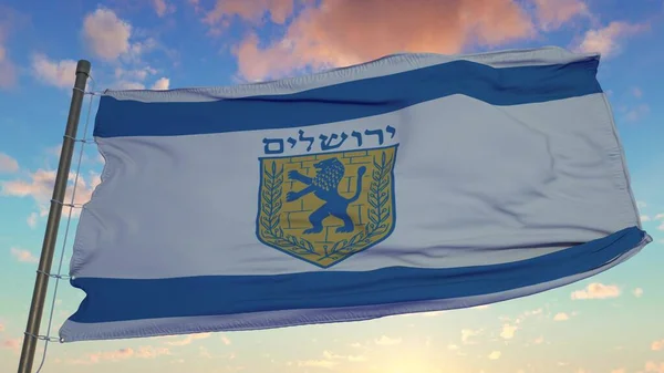 Flagga Jerusalem Vinkar Vinden Realistisk Flagga Bakgrund Konvertering — Stockfoto