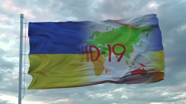 Covid-19 υπογράψει στην εθνική σημαία της Ουκρανίας. Έννοια του Coronavirus — Αρχείο Βίντεο