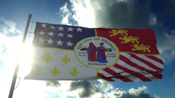 Σημαία της πόλης του Ντιτρόιτ, της πόλης των ΗΠΑ ή των Ηνωμένων Πολιτειών της Αμερικής, κυματίζει στον άνεμο σε μπλε ουρανό — Αρχείο Βίντεο