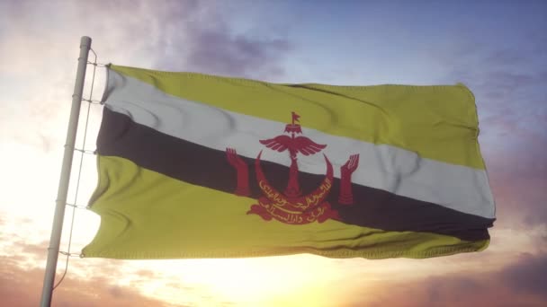 Vlag van Brunei zwaaiend in de wind, hemel en zon achtergrond — Stockvideo