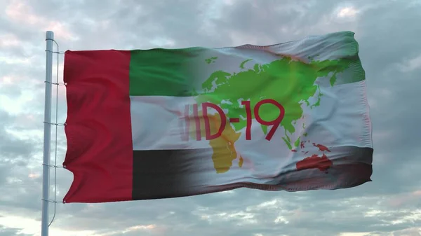 在阿联酋或阿拉伯联合酋长国国旗上的Covid 19标志 验尸官的概念 3D渲染 — 图库照片