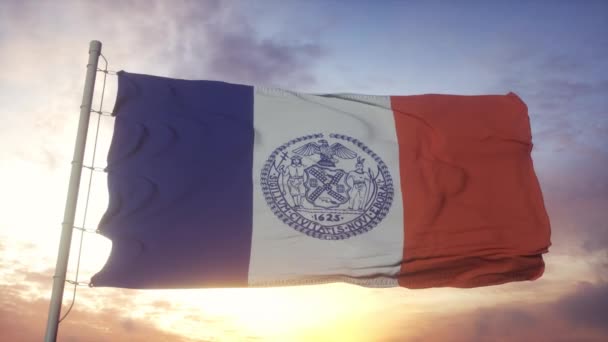 New York City vlag zwaaiend in de wind, hemel en zon achtergrond — Stockvideo