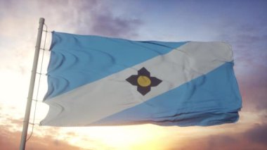 Madison şehir bayrağı, Wisconsin, rüzgarda, gökyüzünde ve arka planda dalgalanan