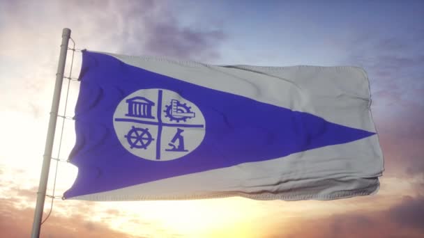 Bandera de la ciudad de Minneapolis, Estados Unidos, ondeando en el viento, cielo y fondo del sol — Vídeos de Stock