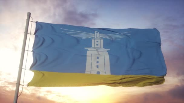 Alexandria flagga, stad Egypten, vinka i vinden, himmel och sol bakgrund — Stockvideo