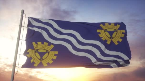 Bandera de Merseyside, Inglaterra, ondeando en el viento, el cielo y el sol de fondo — Vídeo de stock