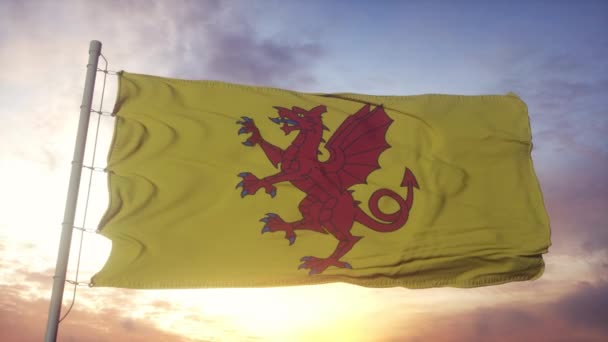 Bandera de Somerset, Inglaterra, ondeando en el viento, el cielo y el sol de fondo — Vídeos de Stock