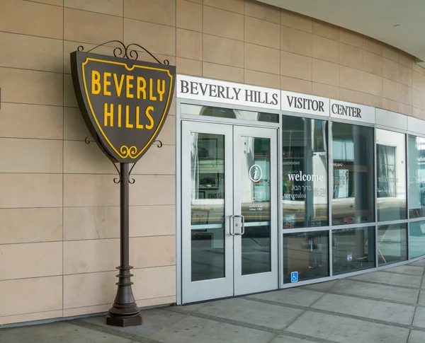 Beverly Hills-bezoekerscentrum — Stockfoto