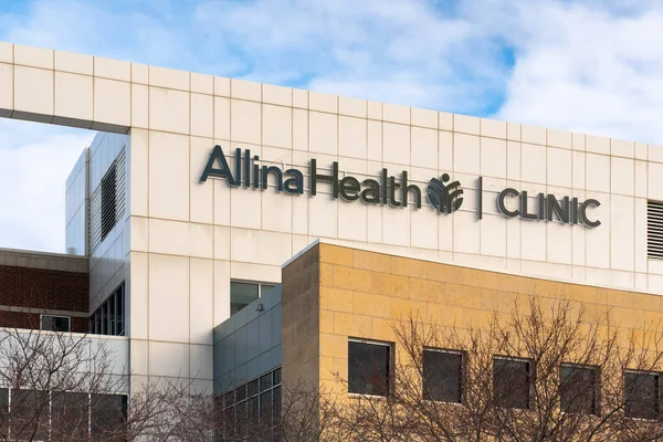 Woodbury Usa Januari 2021 Allina Health Clinic Anläggning Och Varumärke — Stockfoto