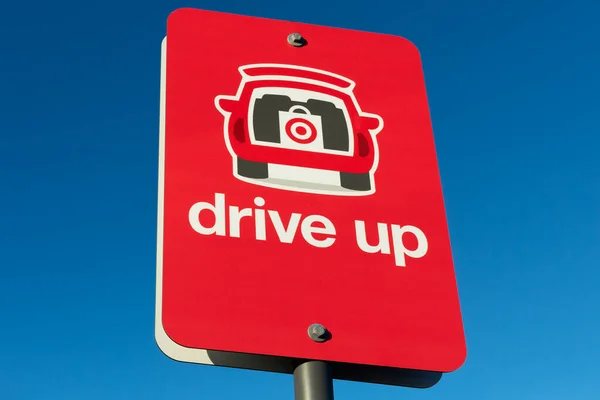 Hudson Diciembre 2020 Target Drive Deliverly Sign Trademark Logo —  Fotos de Stock