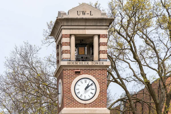 Crosse Eua Abril 2021 Hoeschler Tower Campus Universidade Wisconsin Crosse — Fotografia de Stock