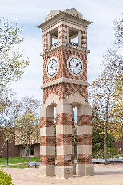 Crosse Estados Unidos Abril 2021 Hoeschler Tower Campus Universidad Wisconsin — Foto de Stock