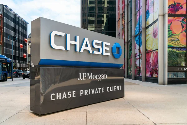 Milwaukee Usa Июня 2021 Morgan Chase Private Client Bank Trademark — стоковое фото