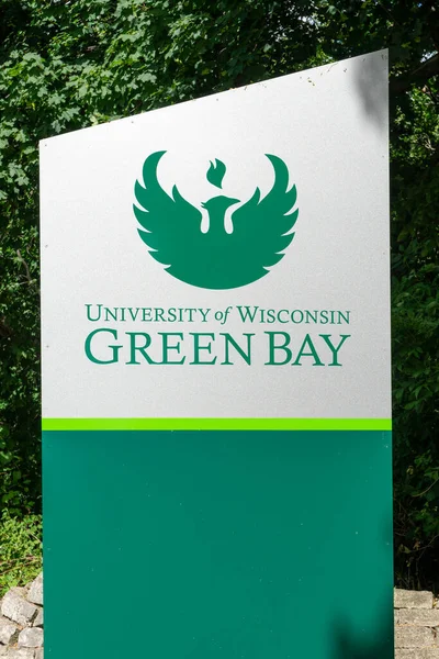 Green Bay Usa Juni 2021 Toegang Tot Campus Van University — Stockfoto