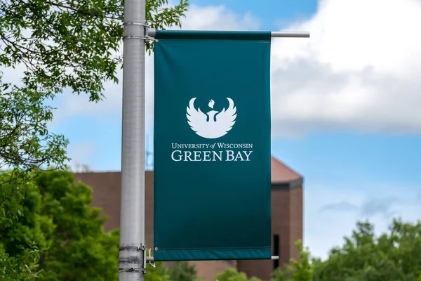 Green Bay Abd Haziran 2021 Wisconsin Green Bay Üniversitesi Kampüsü — Stok fotoğraf