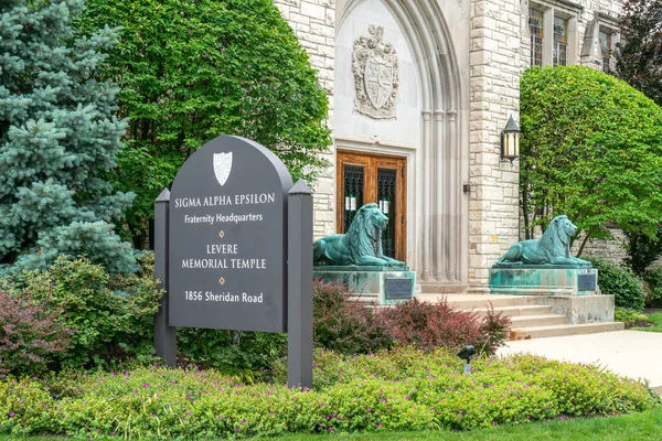 Evanston Juni 2021 Sigma Alpha Epsilon Levere Memorial Temple Campus — Stockfoto