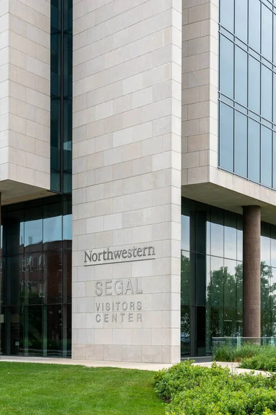 Evanston Juni 2021 Segal Visitors Center Campus Van Northwestern University — Stockfoto