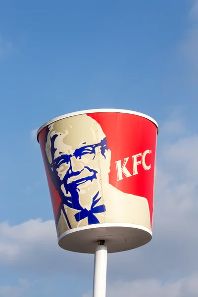 KFC — Stock Photo, Image