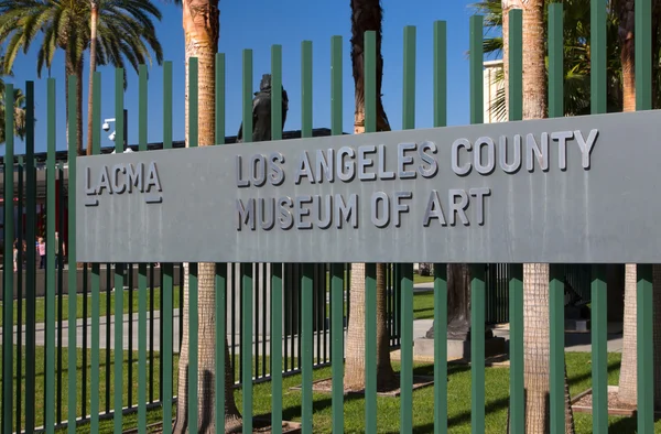 Κομητεία Λος Άντζελες μουσείο τέχνης — Φωτογραφία Αρχείου