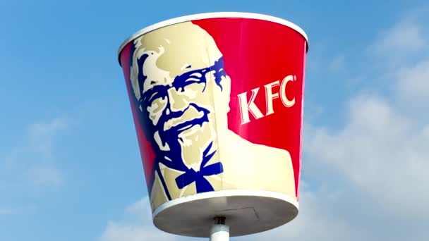 KFC tecken — Stockvideo