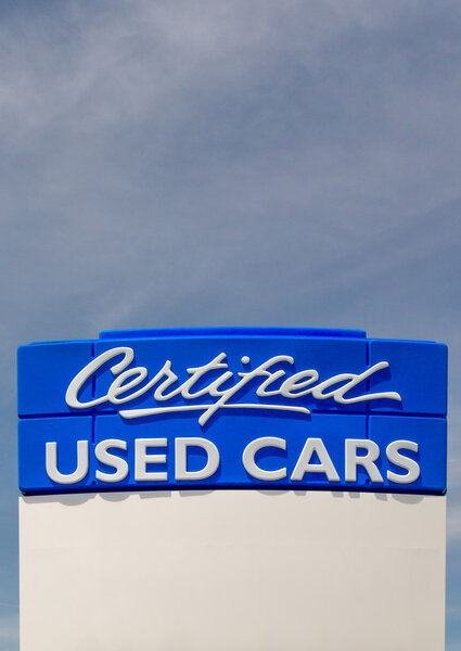 Сертифицированный знак подержанных автомобилей
