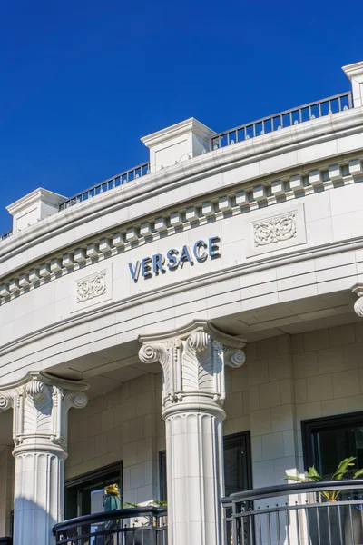 Sklep detaliczny Versace na zewnątrz — Zdjęcie stockowe