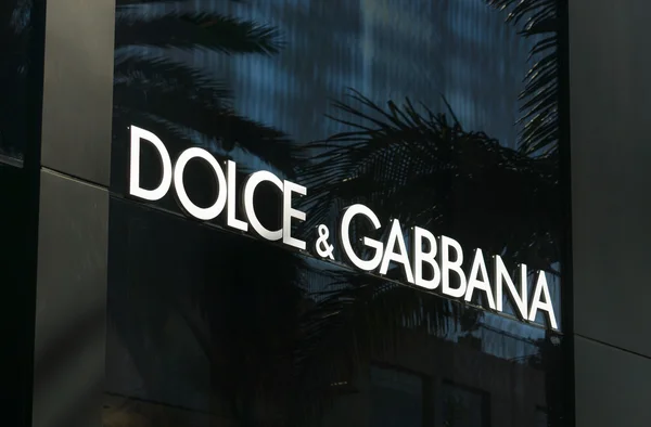 Dolce ve Gabbana perakende mağaza dış. — Stok fotoğraf