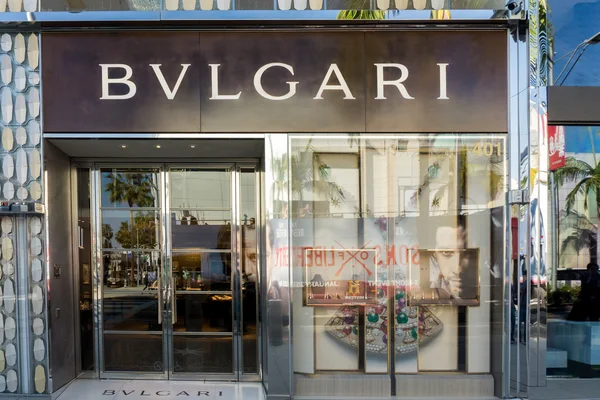 Bulgari perakende mağaza dış — Stok fotoğraf