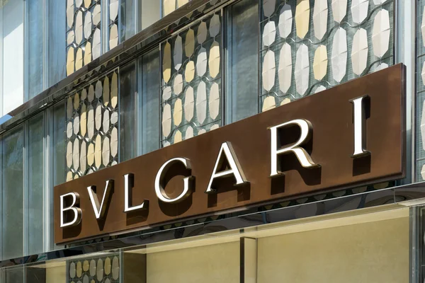 Bulgari retail store exterior. — Stock Photo, Image