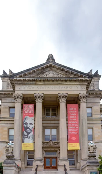 Salle de cisaillement de barbe à l'Université d'État de l'Iowa — Photo