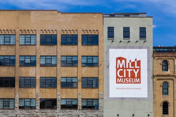 The Mill City Museum — Stock Photo, Image