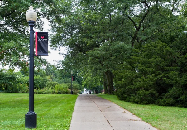 El campus de Grinnell College Imagen De Stock