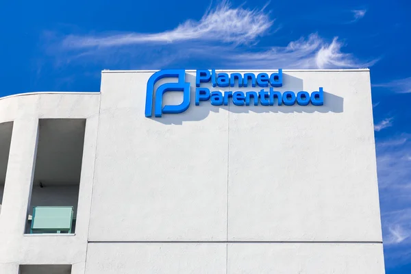 Planned Parenthood klinik — Stockfoto
