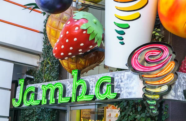 Ресторан Jamba Juice — стоковое фото